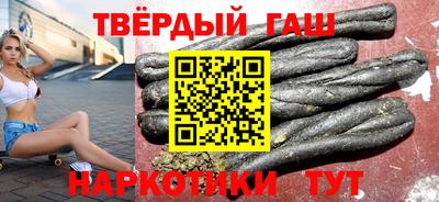 прущие крисы Моздок