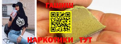 мдма Можга