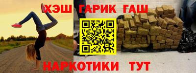 прущие крисы Моздок
