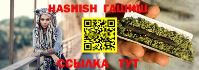 мдма Можга