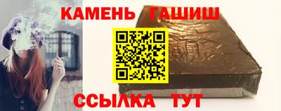 прущие крисы Моздок