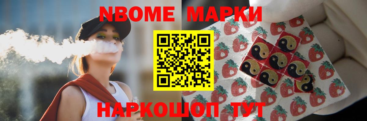 ЛСД экстази кислота Миллерово