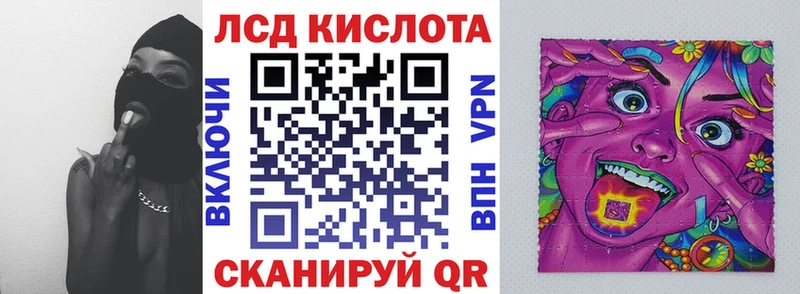 Марки N-bome 1,8мг  Миллерово 