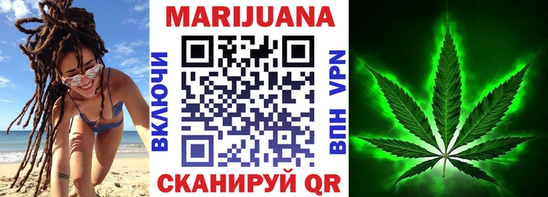 Конопля OG Kush  это Telegram  Миллерово 